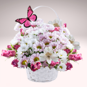 "Basket of Blossoms Bouquet"